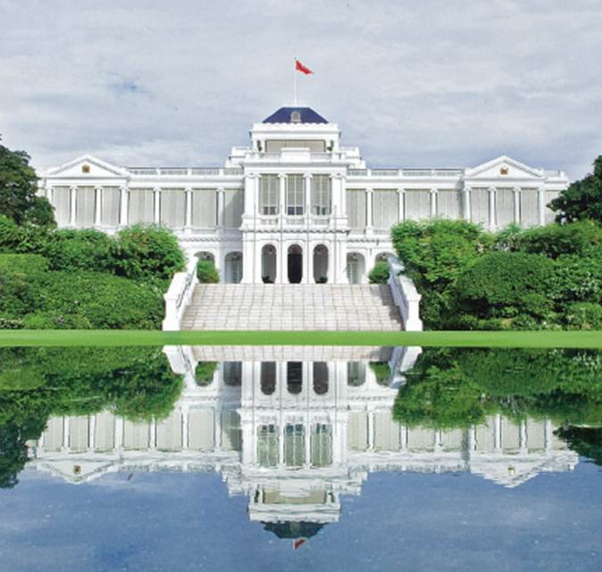 Tipe Rumah Mu