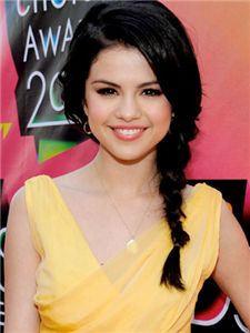 Selena Fanımısın