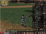 Kinght Online