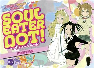 Quel Perso De Soul Eater Not 