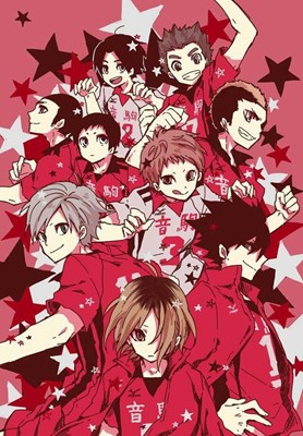 Siapakah Pacarmu Di Haikyuu!! Tim Nekoma? 