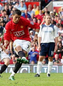 What Barclays Premier Leage Midfielder Are You?
