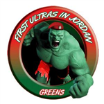 Greensultras