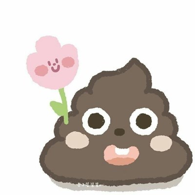 Hỏi Zui Cùng Thổn Lào 