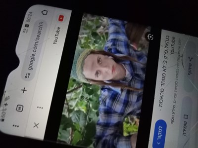 בנאהל המלך