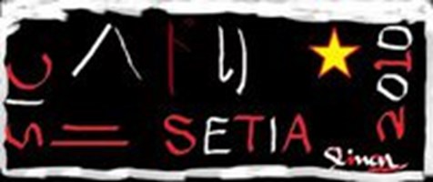 Sapo Sedo Kali Di Dunio Ni?