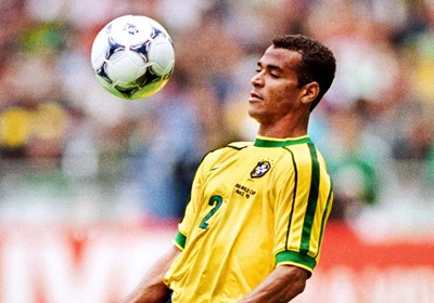 Siapa Bek Yg Mirip Dengan Mu