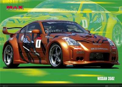 Which Japanese Car Brand You Like The Most?