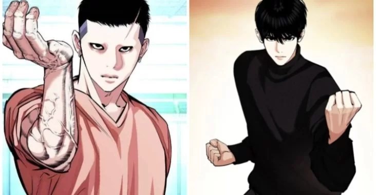 Siapa kamu di lookism
