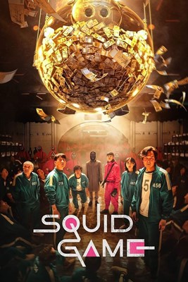 Squit game'yi ne kadar tanıyorsun