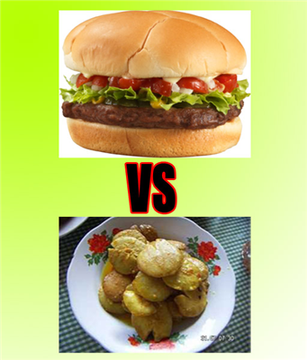 Burger Atau Jengkol Yang Kamu Sukai ?