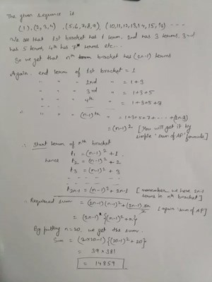Seberapa bodoh kalian