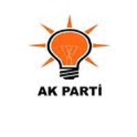 Erken Seçim 2011