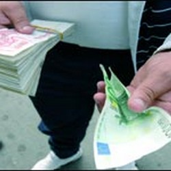 La Mort Ou L Argent ?