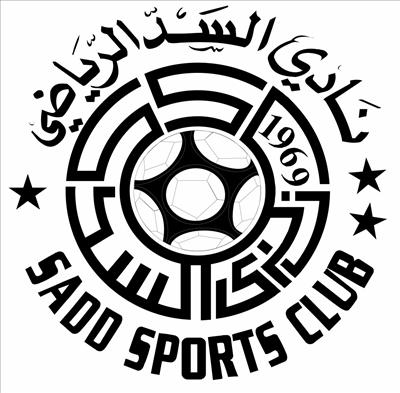 Who Is  Your Best Team In  Qatar Stars League??