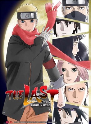 Naruto the last