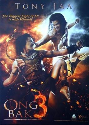 Martial Arts Movies