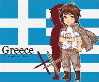 Are You Greek Or Turkish?