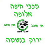 מכבי חיפה