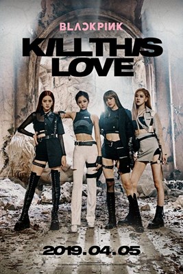 Hangi Blackpink Üyesisin?