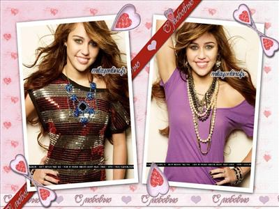 How Much Do U Know Miley Cyrus?
