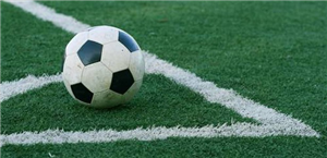 Hangi Futbolcusun