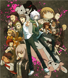 Danganronpa 2 De Kimsin
