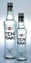 Hadiyeler
