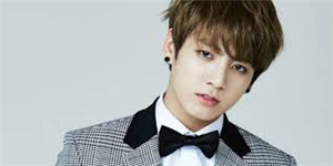 Jungkook'u Tanıyor Musun