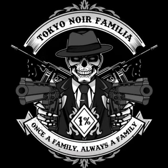 Apa peran mu dalam tokyo noir familia?