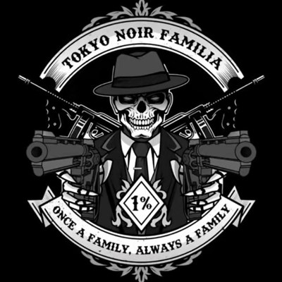 Apa peran mu dalam tokyo noir familia?