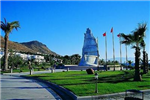 Turizm Bilgi Yarışması