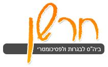 איזה ירדוב אתה?