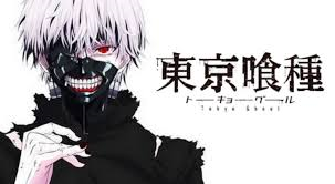 ¿Que Ghoul Serias?