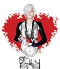 G-Dragon Or Tae Yang