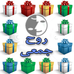 روح جمعی