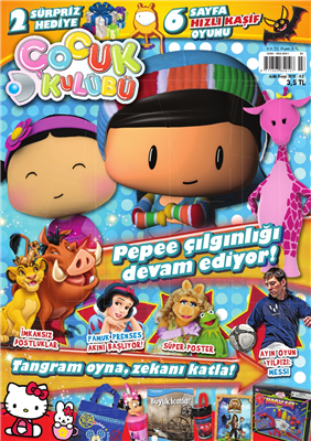 Seçmece