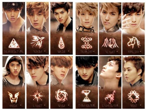 Exo Dan Oppan Kim?