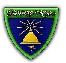 Best Scout Group In Sri Lanka