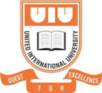 Uiu আমাকে কি দিয়েছে?