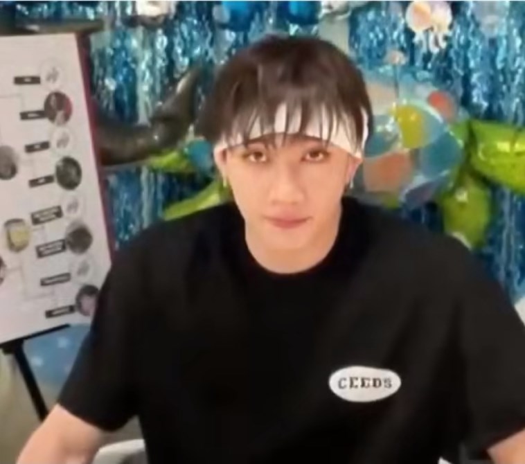 SKZ testiiii
