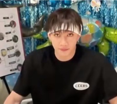 SKZ testiiii