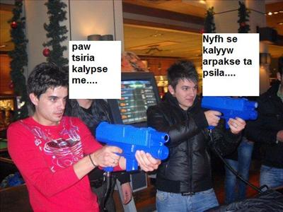 Poia Einai H Pio Kalh Speira Sto Poker??