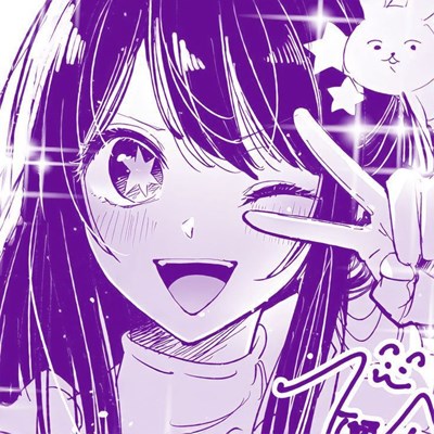 Che personaggio di Oshi no ko sei ? 