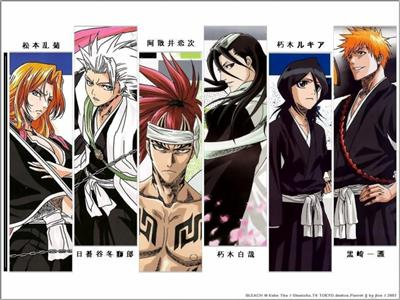 Espada O Shinigami