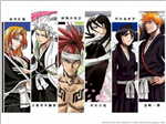Espada O Shinigami