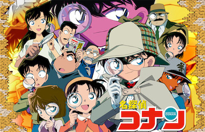 Siapa Anda Di Detective Conan?