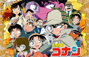 Siapa Anda Di Detective Conan?