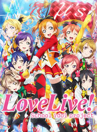 Siapa  Kamu Di Love Live!?