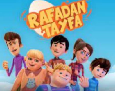 Rafadan Tayfa’da kimsin?